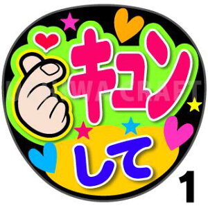 yJbgς݃vgV[zwLāxRT[g⃉CuAɁI艞Ńt@T炨IIgpV[ɍ킹ObY╶V[ŁAA