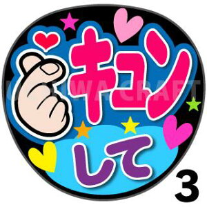 yJbgς݃vgV[zwLāxRT[g⃉CuAɁI艞Ńt@T炨IIgpV[ɍ킹ObY╶V[ŁAA