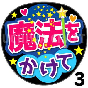 yJbgς݃vgV[zw@āxRT[g⃉CuAɁI艞Ńt@T炨IIgpV[ɍ킹ObY╶V[ŁA