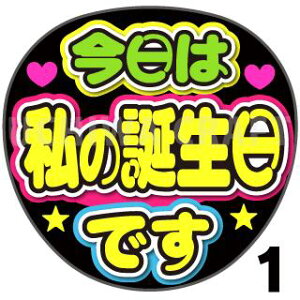 yJbgς݃vgV[zw͎̒ałxRT[g⃉CuAɁI艞Ńt@T炨IIgpV[ɍ킹ObY╶V[