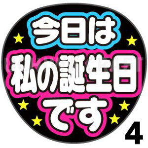 yJbgς݃vgV[zw͎̒ałxRT[g⃉CuAɁI艞Ńt@T炨IIgpV[ɍ킹ObY╶V[