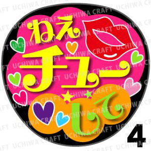 yJbgς݃vgV[zw˂`[āxRT[g⃉CuAɁI艞Ńt@T炨IIgpV[ɍ킹ObY╶V[ŁA