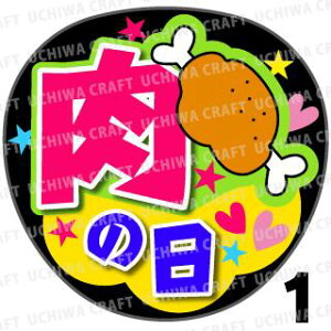 yJbgς݃vgV[zw̓xRT[g⃉CuAɁI艞Ńt@T炨IIgpV[ɍ킹ObY╶V[ŁAA