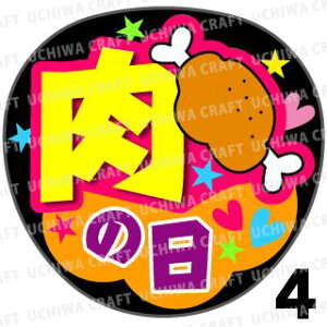 yJbgς݃vgV[zw̓xRT[g⃉CuAɁI艞Ńt@T炨IIgpV[ɍ킹ObY╶V[ŁAA