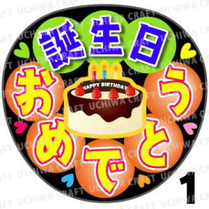 yJbgς݃vgV[zwa߂łƂxRT[g⃉CuAɁI艞Ńt@T炨IIgpV[ɍ킹ObY╶V[ŁA
