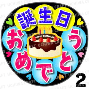 yJbgς݃vgV[zwa߂łƂxRT[g⃉CuAɁI艞Ńt@T炨IIgpV[ɍ킹ObY╶V[ŁA