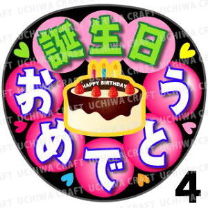 yJbgς݃vgV[zwa߂łƂxRT[g⃉CuAɁI艞Ńt@T炨IIgpV[ɍ킹ObY╶V[ŁA