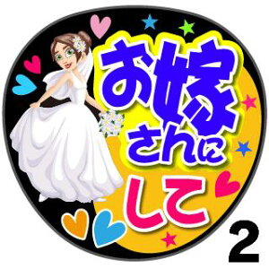 yJbgς݃vgV[zwłɂāxRT[g⃉CuAɁI艞Ńt@T炨IIgpV[ɍ킹ObY╶V[ŁA