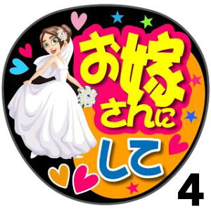 yJbgς݃vgV[zwłɂāxRT[g⃉CuAɁI艞Ńt@T炨IIgpV[ɍ킹ObY╶V[ŁA