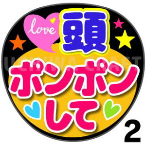 yJbgς݃vgV[zw||āxRT[g⃉CuAɁI艞Ńt@T炨IIgpV[ɍ킹ObY╶V[ŁA