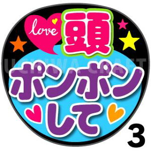 yJbgς݃vgV[zw||āxRT[g⃉CuAɁI艞Ńt@T炨IIgpV[ɍ킹ObY╶V[ŁA