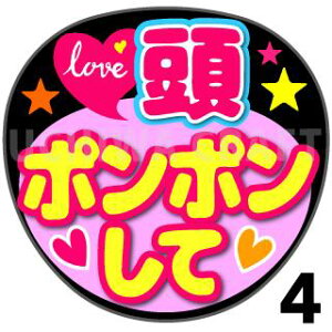 yJbgς݃vgV[zw||āxRT[g⃉CuAɁI艞Ńt@T炨IIgpV[ɍ킹ObY╶V[ŁA