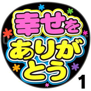 yJbgς݃vgV[zwK肪Ƃ(2)x @t@T @@  V[@t@T@ @핶@RT[g 