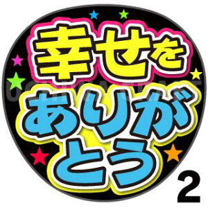 yJbgς݃vgV[zwK肪Ƃ(2)x @t@T @@  V[@t@T@ @핶@RT[g 