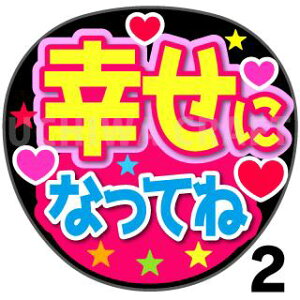 yJbgς݃vgV[zwKɂȂĂˁxRT[g⃉CuAɁI艞Ńt@T炨IIgpV[ɍ킹ObY╶V[ŁA