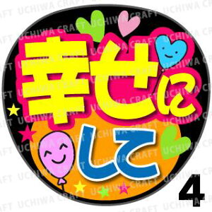 yJbgς݃vgV[zwKɂāxRT[g⃉CuAɁI艞Ńt@T炨IIgpV[ɍ킹ObY╶V[ŁAA