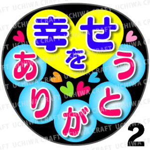 yJbgς݃vgV[zwK肪ƂxRT[g⃉CuAɁI艞Ńt@T炨IIgpV[ɍ킹ObY╶V[ŁA