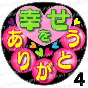 yJbgς݃vgV[zwK肪ƂxRT[g⃉CuAɁI艞Ńt@T炨IIgpV[ɍ킹ObY╶V[ŁA