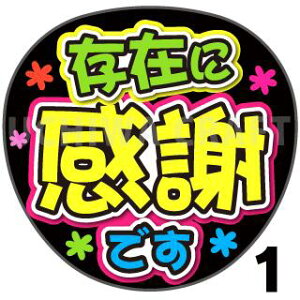 yJbgς݃vgV[zw݂Ɋӂłx @t@T @@  V[@t@T@ @핶@RT[g @