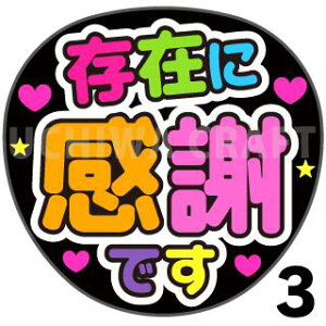 yJbgς݃vgV[zw݂Ɋӂłx @t@T @@  V[@t@T@ @핶@RT[g @