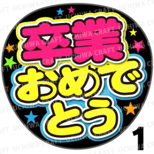 yJbgς݃vgV[zwƂ߂łƂxRT[g⃉CuAɁI艞Ńt@T炨IIgpV[ɍ킹ObY╶V[ŁA