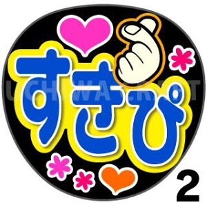 yJbgς݃vgV[zwҁxRT[g⃉CuAɁI艞Ńt@T炨IIgpV[ɍ킹ObY╶V[ŁAA