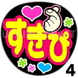 yJbgς݃vgV[zwҁxRT[g⃉CuAɁI艞Ńt@T炨IIgpV[ɍ킹ObY╶V[ŁAA