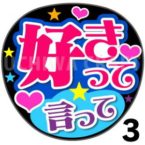 yJbgς݃vgV[zwDČāxRT[g⃉CuAɁI艞Ńt@T炨IIgpV[ɍ킹ObY╶V[ŁA