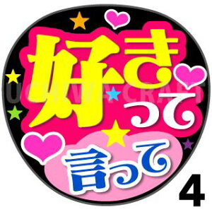 yJbgς݃vgV[zwDČāxRT[g⃉CuAɁI艞Ńt@T炨IIgpV[ɍ킹ObY╶V[ŁA