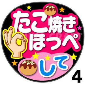 yJbgς݃vgV[zwĂق؂āxRT[g⃉CuAɁI艞Ńt@T炨IIgpV[ɍ킹ObY╶V[ŁA