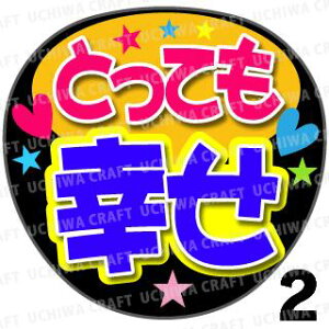 yJbgς݃vgV[zwƂĂKxRT[g⃉CuAɁI艞Ńt@T炨IIgpV[ɍ킹ObY╶V[ŁA