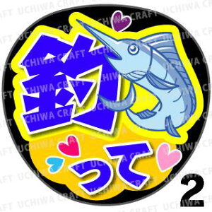 yJbgς݃vgV[zwނāxRT[g⃉CuAɁI艞Ńt@T炨IIgpV[ɍ킹ObY╶V[ŁAA