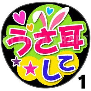 yJbgς݃vgV[zwāxRT[g⃉CuAɁI艞Ńt@T炨IIgpV[ɍ킹ObY╶V[ŁAA