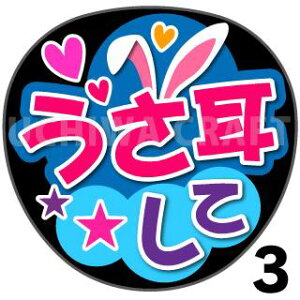 yJbgς݃vgV[zwāxRT[g⃉CuAɁI艞Ńt@T炨IIgpV[ɍ킹ObY╶V[ŁAA