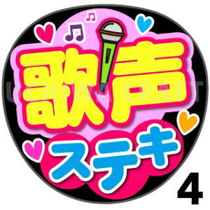 yJbgς݃vgV[zw̐XeLxRT[g⃉CuAɁI艞Ńt@T炨IIgpV[ɍ킹ObY╶V[ŁAA