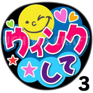 yJbgς݃vgV[zwECNāxRT[g⃉CuAɁI艞Ńt@T炨IIgpV[ɍ킹ObY╶V[ŁA