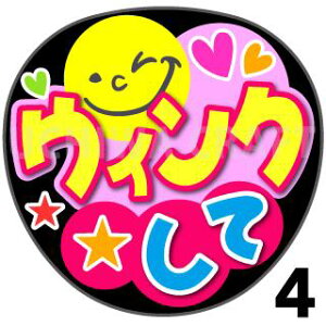 yJbgς݃vgV[zwECNāxRT[g⃉CuAɁI艞Ńt@T炨IIgpV[ɍ킹ObY╶V[ŁA