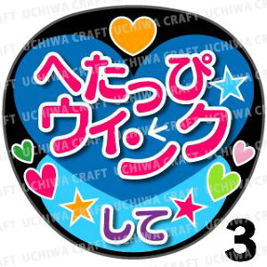 yJbgς݃vgV[zwւ҃ECNāxRT[g⃉CuAɁI艞Ńt@T炨IIgpV[ɍ킹ObY╶V[