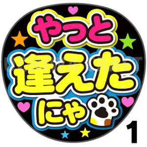 yJbgς݃vgV[zwƈɂxRT[g⃉CuAɁI艞Ńt@T炨IIgpV[ɍ킹ObY╶V[ŁA