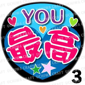 yJbgς݃vgV[zwYOUōxRT[g⃉CuAɁI艞Ńt@T炨IIgpV[ɍ킹ObY╶V[ŁAA