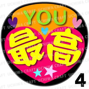 yJbgς݃vgV[zwYOUōxRT[g⃉CuAɁI艞Ńt@T炨IIgpV[ɍ킹ObY╶V[ŁAA