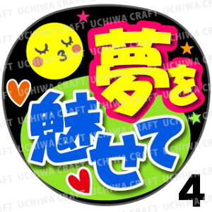 yJbgς݃vgV[zw𖣂āxRT[g⃉CuAɁI艞Ńt@T炨IIgpV[ɍ킹ObY╶V[ŁAA