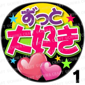 yJbgς݃vgV[zwƑDxRT[g⃉CuAɁI艞Ńt@T炨IIgpV[ɍ킹ObY╶V[ŁA