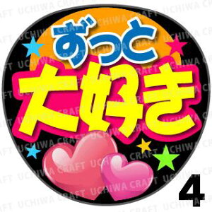 yJbgς݃vgV[zwƑDxRT[g⃉CuAɁI艞Ńt@T炨IIgpV[ɍ킹ObY╶V[ŁA