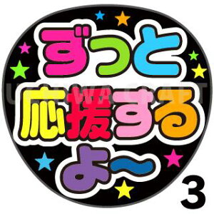 yJbgς݃vgV[zwƉ`xRT[g⃉CuAɁI艞Ńt@T炨IIgpV[ɍ킹ObY╶V[ŁA