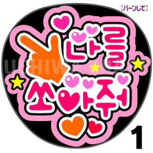 yJbgς݃vgV[zw?? ???io[ājxRT[g⃉CuAɁI艞Ńt@T炨IIgpV[ɍ킹ObY╶V[ŁA