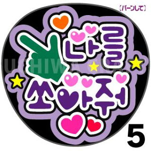 yJbgς݃vgV[zw?? ???io[ājxRT[g⃉CuAɁI艞Ńt@T炨IIgpV[ɍ킹ObY╶V[ŁA