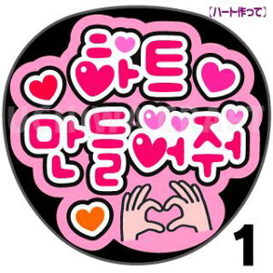 yJbgς݃vgV[zw?? ????in[gājxRT[g⃉CuAɁI艞Ńt@T炨IIgpV[ɍ킹ObY╶V[