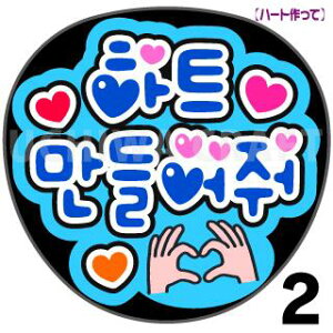 yJbgς݃vgV[zw?? ????in[gājxRT[g⃉CuAɁI艞Ńt@T炨IIgpV[ɍ킹ObY╶V[