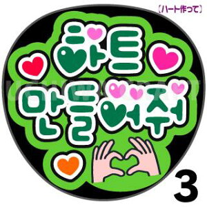 yJbgς݃vgV[zw?? ????in[gājxRT[g⃉CuAɁI艞Ńt@T炨IIgpV[ɍ킹ObY╶V[